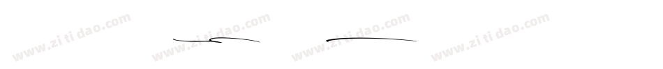 Hillstone swash字体转换